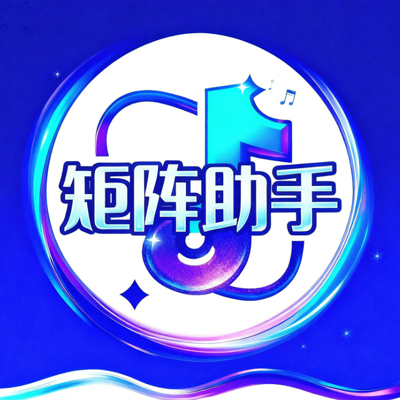 手机脚本