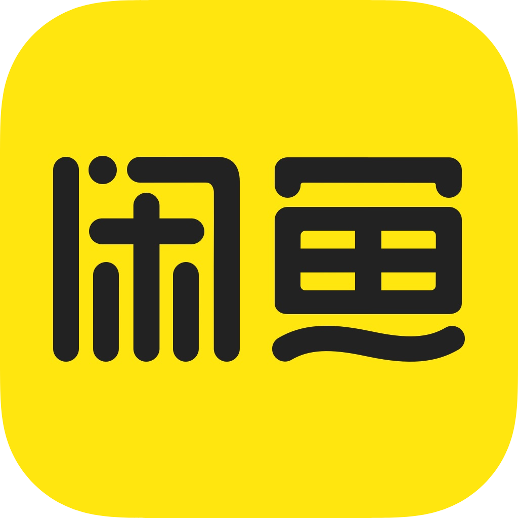 闲鱼工具